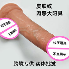 Ů����ο����߳�����zꖾ�ܛ��������o������Ȥ��Ʒ��jj���l