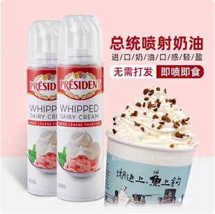 ���y����250g��ϡ���b���ü�ʳ���l���ﵰ���̲�決����