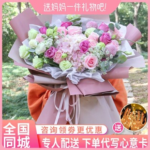 �r�����fõ�����տ����������u���ϟ�̨�H��ͬ���������͵�