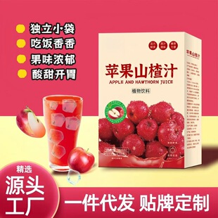 �O��ɽ�ֲ֭����Ϫ������b�Lζ�Ʒ���Ϻ�ˮԴ�^���Sһ�����l