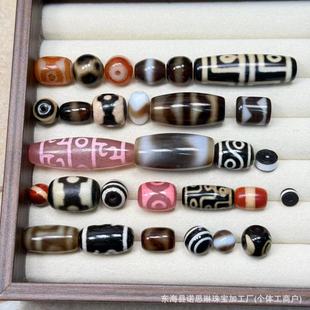 ΢覲�ʽ̨�����{�B͸�R��y�L���������ϼ��朵���diy�����