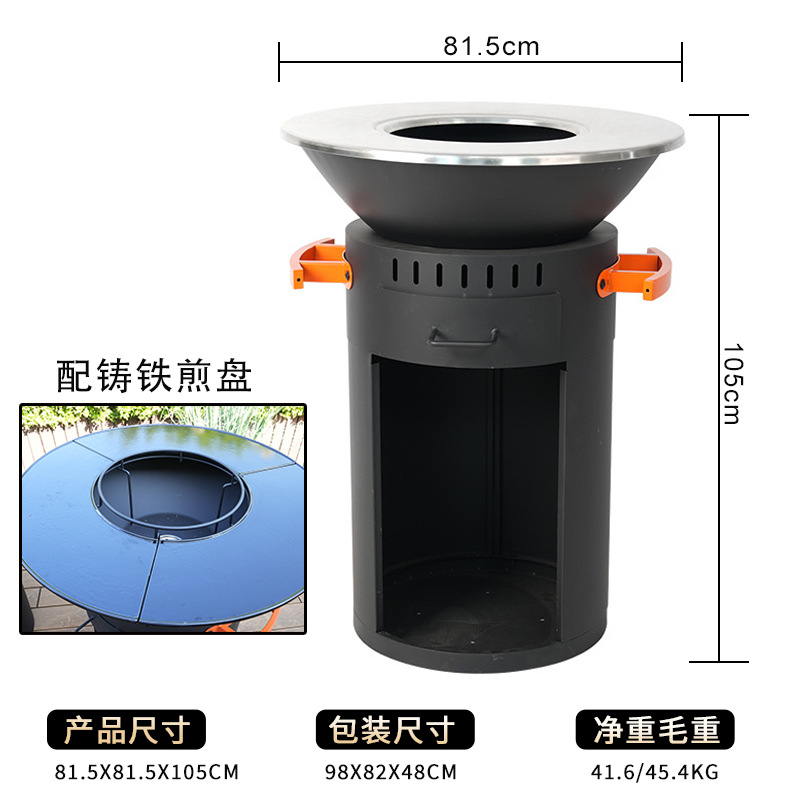 Grill al por mayor horno de calefacción horno de leña vertical horno de parrilla fiesta jardín patio horno de parrilla al aire libre