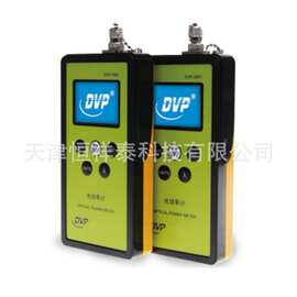 供应 DVP-2001  DVP-2002手持式光功率计