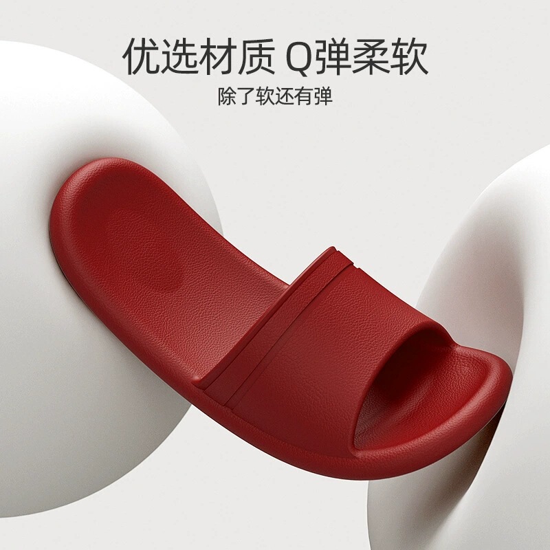 Home Slippers Indoor Women's Summer New Non-slip Household Couple Men's Light Cheap Hotel Bath Bathroom Wholesale