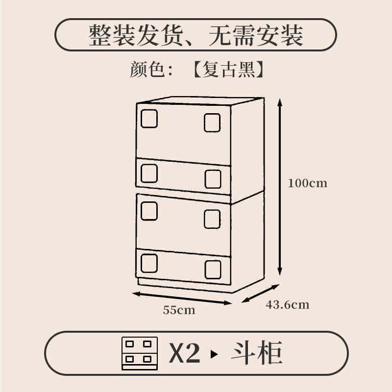 中国古風の木のベッドの頭の棚のモジュールは組み合わせて床に落ちます。|undefined