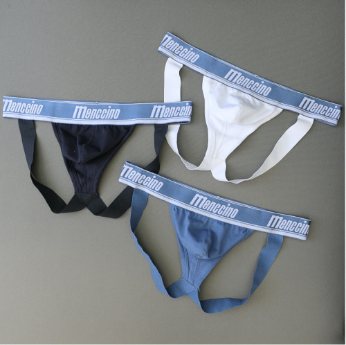 MENCCINO cotton sexy thong double buttocks revealing trendy men's underwear tight MC0161