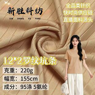 12*2�_�y�ӗl���� 250g�ߏ�Ů�bt�����r�b�����ݼy�ӗl�S�Ĳò���