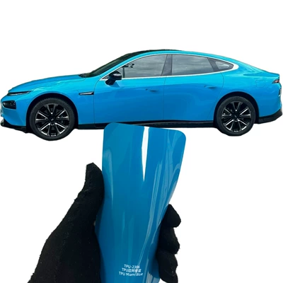 Not Hydrolyze or Decompose, Auto Color Change Film