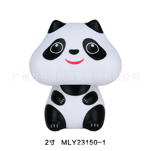 Solar smiley face doll automatic nodding car ornaments automatic waving car shop cake opening gift