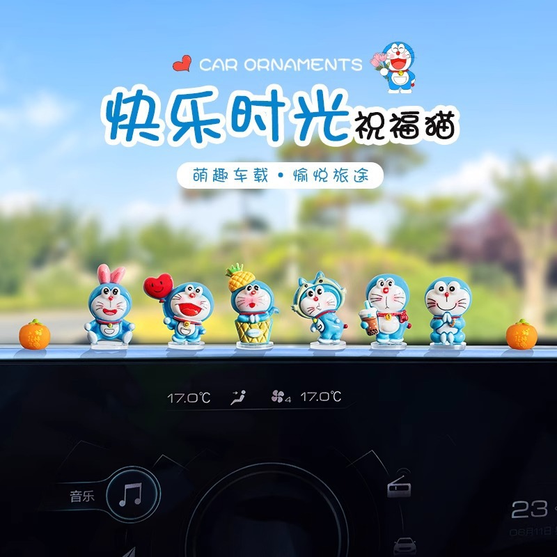 Doraemon decoración de accesorios de coche nuevo coche de niña creativo lindo muñeca de consola central decoración de coche
