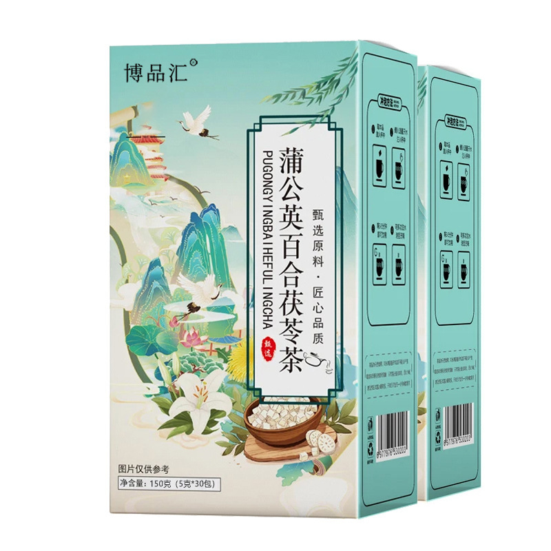 蒲公英百合茯苓茶150g盒装决明子枸杞组合花茶袋泡茶源头电商代发|undefined