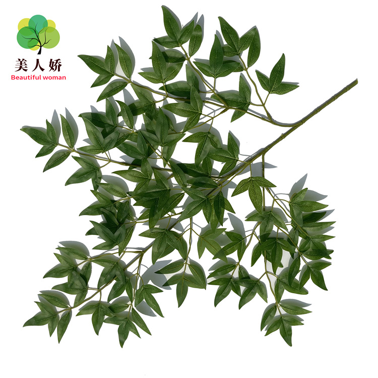仿真平面绿叶人造仿真植物南天竹 新款餐桌装饰摆件5叉仿真南天竹|ru