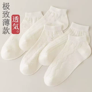 新款纯色短筒薄款甜美透气船袜女网眼奶白色袜子女夏季镂空短袜