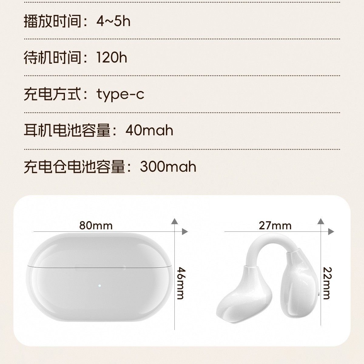 auriculares bluetooth tipo clip