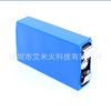 Electric electric car charging, battery, 2v, 20AH