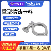 316���b����304���P䓾��T���ͼӺ���ٽ��^���P�����M�������Q