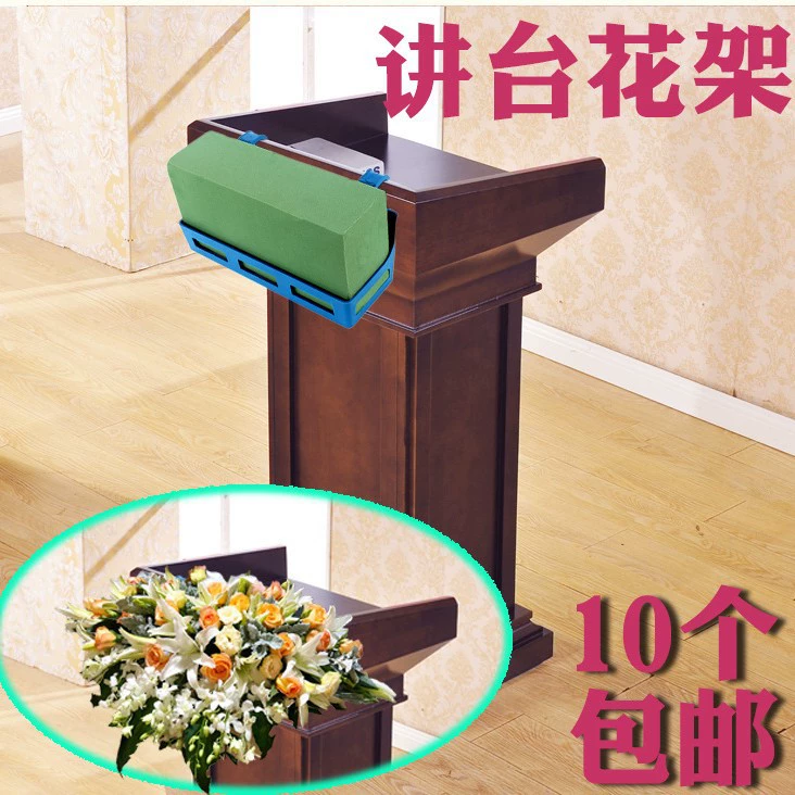 Подиум Подставка для цветов Тостмейстеры Цветок Передняя стойка Цветочная подставка для грязи Тостмейстеры Конференц-стол Вешалка Пластиковая подставка для цветов Открытие