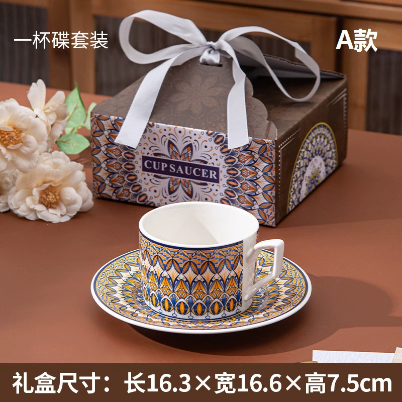 Керамический набор кофе (VIS Ceramics) чашка и блюдце 250 мл — подарочная коробка, несколько дизайнов