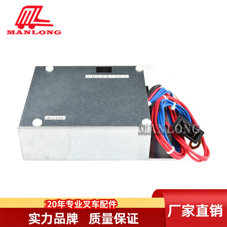 适用力至优叉车配件FBRF EPS电路板总成CU104-06I 54001-61204