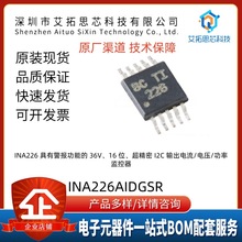 ԭbƷ NƬ INA226AIDGSR MSOP-10 p/ʱOҕоƬ