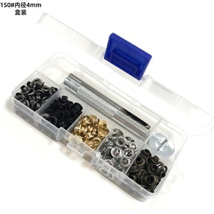 150#�ȏ�4mm���ۿێ��������b Ь���b��u�ۿ� �������P��