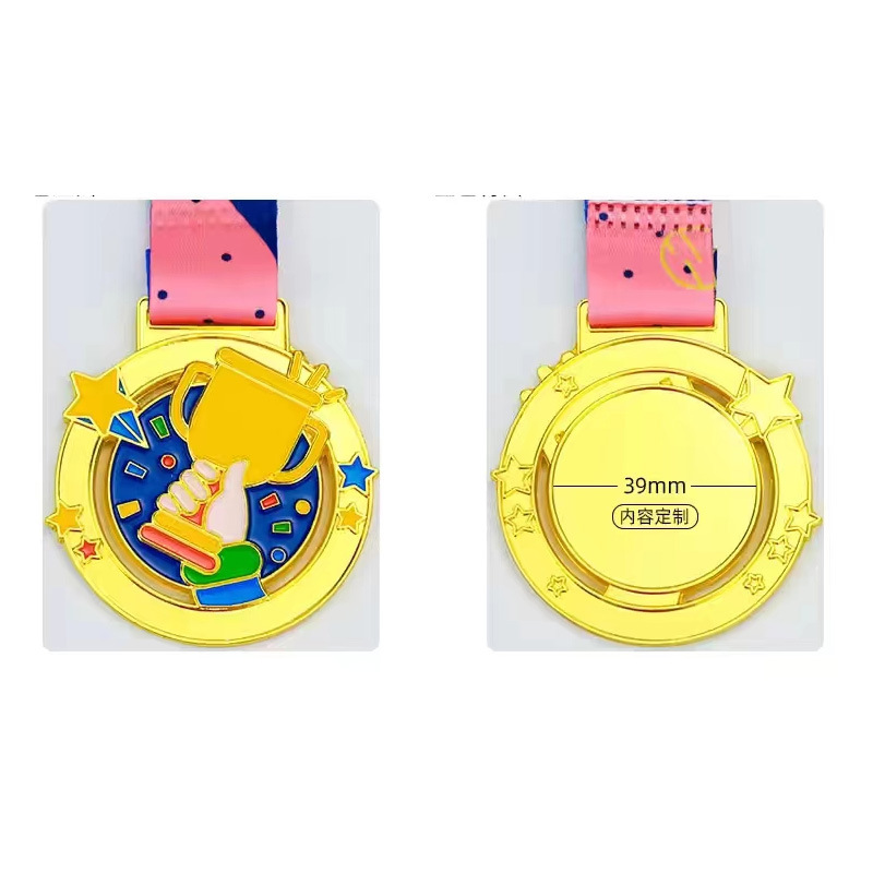 Medalla infantil Escuela de jardín de infantes Progress Star Full-time Baby Primary School Games Medalla de reconocimiento Medalla