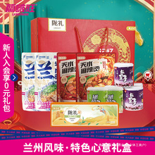 mCخaYmţ̨ӻҶɫС԰ֶY