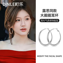 明星同款s999纯银针素圈耳环经典款极简个性美式耳圈高级小众耳饰