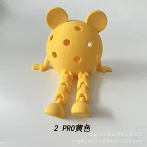 哇噢现货匹克球赛事纪念品匹克球挂件匹克球挂饰钥匙扣背包挂件