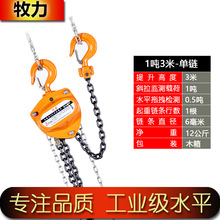 �S�ҹ����������J1t3t5t�քӺ��JС������朗lС���C����քӺ��J