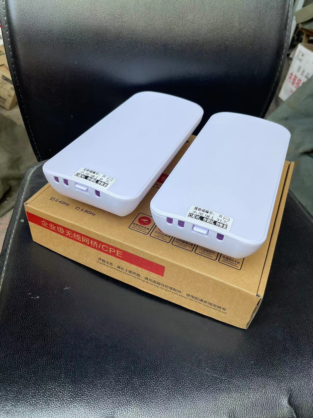 2.4g kablosuz köprü dış mekan izleme özel ağ iletimi CPE istemci kablosuz iletim asansör köprüsü