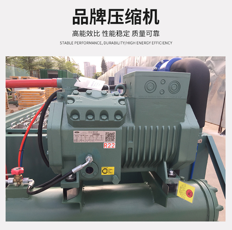 直冷块冰机-详情_07