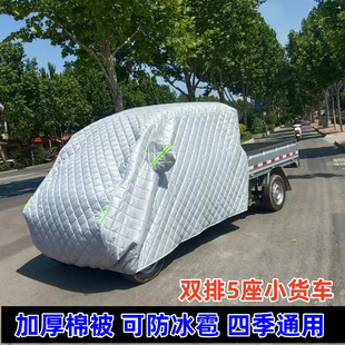 �m������s��С���¿�С؛܇�p��܇�^��܇�¼Ӻ��ޱ���������˪