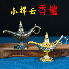 ����������Ͻ���tС��녟oճ�۳���̴������՚��҃ȳ־���¹�