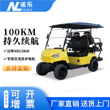 �Z��늄Ӹߠ�����܇ ���^���@�ߴa���{�^��܇ 4���ߠ����^��܇