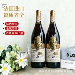 �����M�ڼt��16.5�ȸɼt���Ѿƽ��پƘ�˽��һ�����l�S�����l�t��