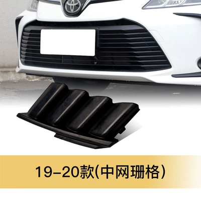 Bumper Trailer Hole Cover – Bumper