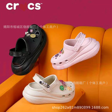 crosss泡芙洞洞鞋增高防水时尚潮流沙滩鞋休闲舒适透气百搭仙女鞋