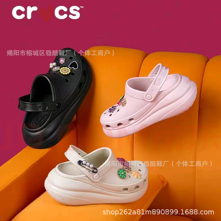 crosss泡芙洞洞鞋增高防水时尚潮流沙滩鞋休闲舒适透气百搭仙女鞋