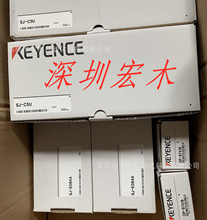 KEYENCE ʿSJ-C5U/^oԴ| ȫԭbԃr