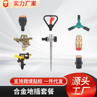 �羳��Ͻ�ز凊�^���b�Ԅ����D��ˮ���@�ֹ�ȹ��ߝ����������l