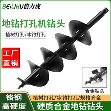 ����荿יC����ڿәC�Nֲʩ��ֲ��򶴙C��荆��~ �p�~�Ͻ���^