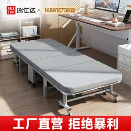 折叠床;折叠椅;儿童床