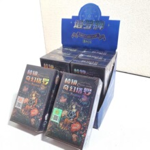 �¿����o������_�����ֿ��控�f�������Tȫ�����_�ƿ羳�������l