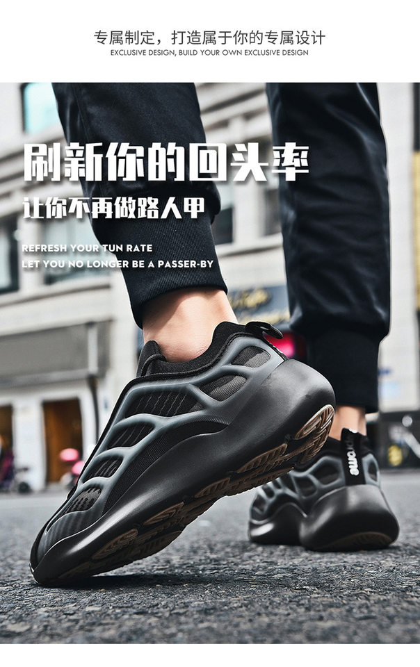 Giày sneaker nam kiểu dad shoes đế bằng, thân cổ thấp, phối màu, tăng chiều cao — Trắng đen, màu đen chi tiết 17
