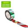 Factory wholesale odor, bird -driven band orchard farm -driven bird reflector flash belt flash belt outdoor rush ribbon