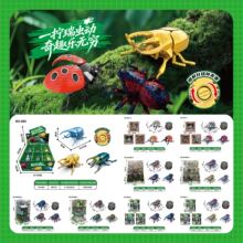 ���R�d�羳��朰l�l���xϵ�м��x�����ɲ�����ж��˻��ӶYٛƷ��