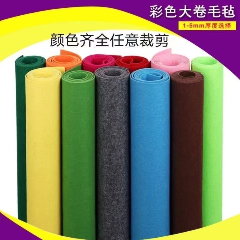 Adhesive felt fabric for wall decoration, thickened non-woven fabric, custom-made for kindergarten environmental decoration, available in gray and black, self-adhesive Adhesive felt fabric for wall decoration, thickened non-woven fabric, custom-made for kindergarten environmental decoration, available in gray and black, self-adhesive