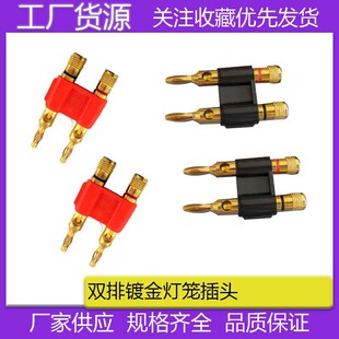 4mm�p�㽶���^ 僽��p��λ�B�w������Ȝyԇ�����\�⺸�^�Ӿ���