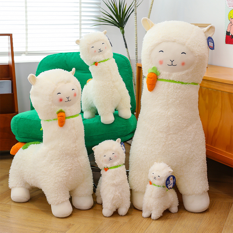 Cute Carrot Alpaca Fleece Toy Catch Doll Machine Doll Children's Comfort Doll Activity Gift Ornaments